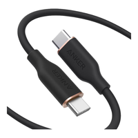 Anker A8856 Type-C转Type-C 5A 数据线