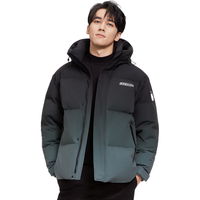 鸭鸭(YAYA)陈牧驰明星同款羽绒服男2024冬季渐变色潮流时尚面包服外套 森林绿色 L 175/92A