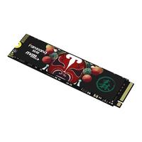 FANXIANG 梵想 S500 NVMe M.2 固态硬盘(PCI-E3.0)