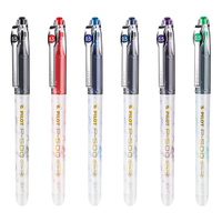  PILOT/百乐 大容量 中性笔套装