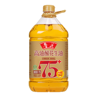 luhua 鲁花 高油酸花生油 3.06L