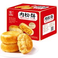 YOUCHEN 友臣 牛可可肉松饼 750g