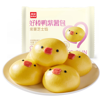 西贝 XIBEI 好棒鸭紫薯包300g(50g*6个)卡通包 方便早餐 馒头包子 生鲜面点