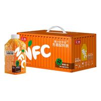 汇源NFC橙汁（含果肉）水果本味嚼着吃【8月22日到期】 NFC橙果肉 200ml*10瓶