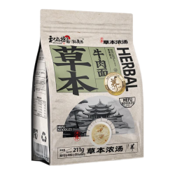 和府捞面 番茄酸辣浓汤面兰州拉面方便煮面速食面早餐速食面挂面 酸辣浓汤面*2
