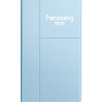 FANXIANG 梵想 P106 USB3.2 移动固态硬盘 Type-C 2TB 蓝色