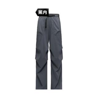 蕉内 凉皮505CoolAir男士速干降落伞长裤机能裤休闲裤2025工装裤子 烟灰蓝 L
