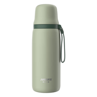 HAERS 316L不锈钢 绿色 650mL 保温杯
