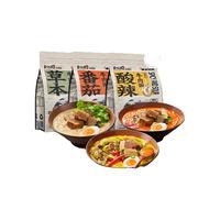 和府捞面草本浓汤 鲜煮捞面 牛肉面速食方便面4袋cp 生产日期3.1 番茄*4