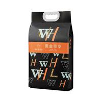 五粱红 五常大米黑金尊享2.5kg稻花香2号东北大米5斤软糯优质一等