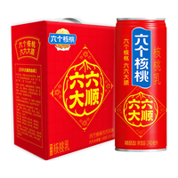 养元 六个核桃 核桃乳  240ml*12罐 兔年贺岁罐