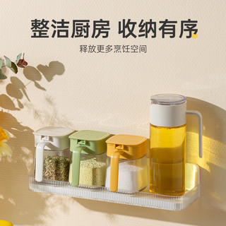 双枪调料罐套装组合厨房家用盐罐糖罐调味瓶罐调料瓶收纳盒调料盒