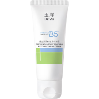 玉泽 维生素原B5速安特护霜 40g