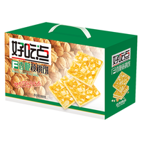 好吃点 香脆核桃饼
