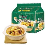 康师傅方便面经典袋香菇炖鸡面85g*5袋装泡面速食面即食面