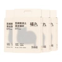FUKUMARU 福丸 玉米豆腐膨润土混合猫砂3.6kg*8包（含附件和赠品）
