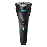  PHILIPS/飞利浦 干湿双剃 男士电动剃须刀