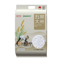移动端、京东百亿补贴：京觅 2024年新米 五常大米 地标认证 东北大米 10kg/20斤 真空包装