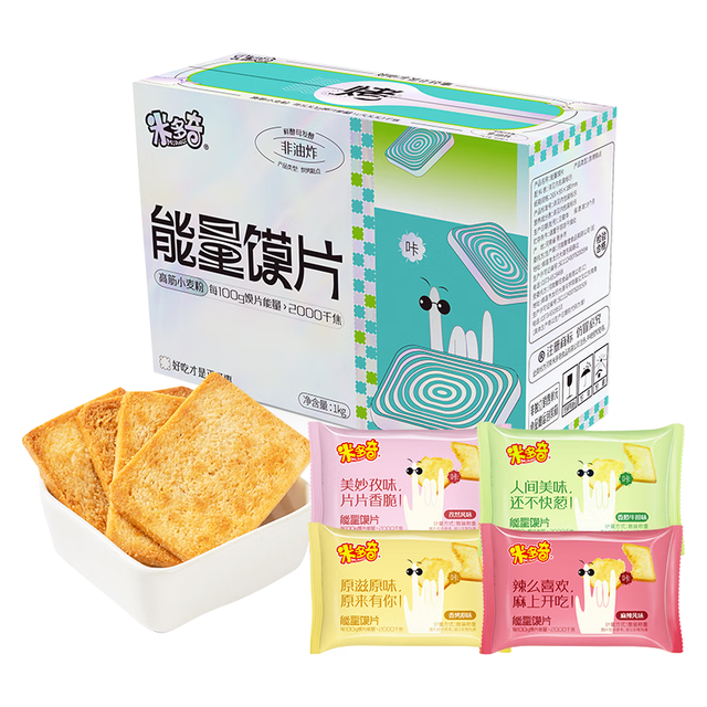 今日必买：米多奇 烤馍片混合口味 1000g