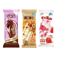 伊利巧乐兹芋泥糯兹兹70g*6+满口果仁70g*10+邂逅莓好70g*10 共26支（1820g）