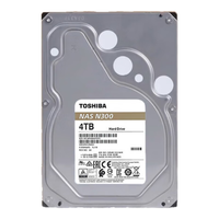 TOSHIBA 东芝 N300系列 3.5英寸 NAS硬盘 6TB (CMR、7200rpm、256MB) HDWG160