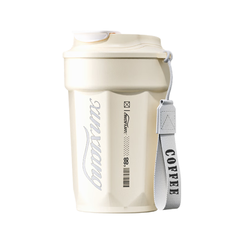 【316不锈钢内胆】日光黄 450ml