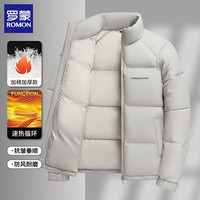 罗蒙(ROMON)棉衣男面包服2025冬季新款立领保暖棉服外套男休闲纯色棉袄男装 藏青 XL (建议体重110-125斤)