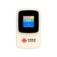  China unicom/中国联通 免插卡 4G随身wifi