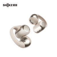 移动端：韶音 动钛圈OpenDots ONE E310耳夹蓝牙耳机