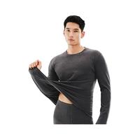 网易严选7A抗菌暖姜蓄热保暖内衣套装 轻薄保暖 裸感舒适 弹力贴身 【7A抗菌暖姜内衣】星河灰-男 L