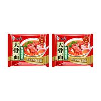 【6元6件】白象原汁猪骨2包香辣味2包红烧味2包方便面