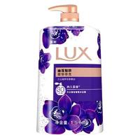 力士沐浴露大容量 持久留香30小时香体沐浴乳 男女通用 幽莲魅肤3斤装