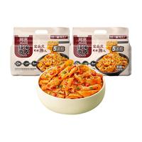 阿宽红油面皮泡面拌面酸辣味5连包速食方便面0脂面饼手擀面夜宵