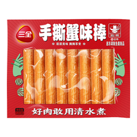 三全 火锅丸子 120g 6个