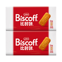 Lotus 和情 缤咖时 焦糖饼干 700g 礼盒装