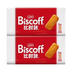 Lotus Biscoff比时咔和情比利时焦糖饼干 送礼礼盒750g休闲食品