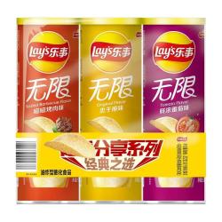 乐事 无限罐装薯片经典三连罐104g*3零食小吃