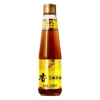 李锦记 LEE KUM KEE薄盐味极鲜1280ml*1瓶 鲜酱油减盐特级酿造酱油家庭装