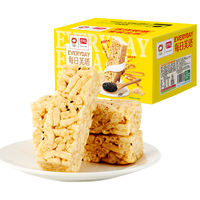 盼盼 沙琪玛 早餐传统糕点休闲零食下午茶点心饼干 1020g/箱