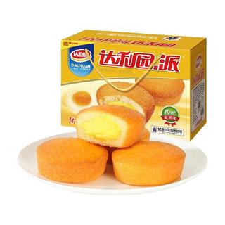 达利园 注心蛋黄派
