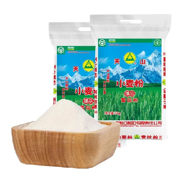  天山 中筋面粉
