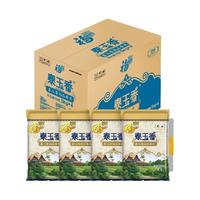 福临门 泰玉香尚品香米 20kg 5kg*4