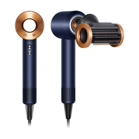  dyson/戴森 负离子 吹风机  藏青铜色