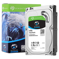 SEAGATE/希捷 垂直 监控硬盘