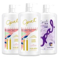 澳寶 臻选 澳宝经典滋润薰衣草沐浴露大容量750ml*3