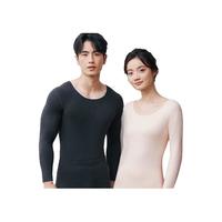 YOUKESHU 保暖内衣套装男女士秋衣秋裤款腰带加绒加厚打底内衣