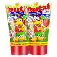 Putzi 儿童牙膏  50ml*2 盒