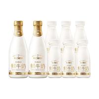每日鲜语 全脂鲜牛奶 720ml*2瓶+250ml*6瓶