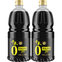 千禾 零添加酱油 1.28L*2桶