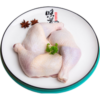 同德义利 生鸡全腿 1kg